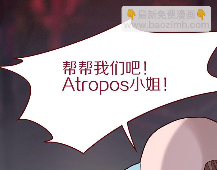 第49话 逃脱？！14