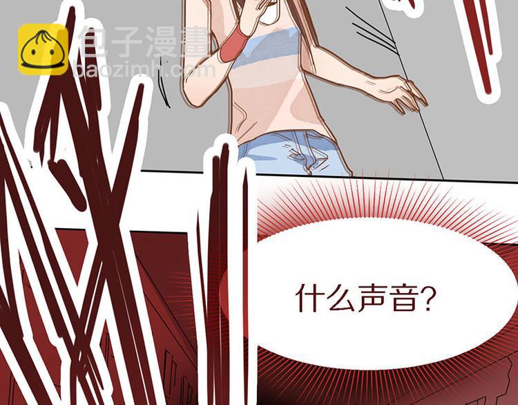 第49话 逃脱？！143