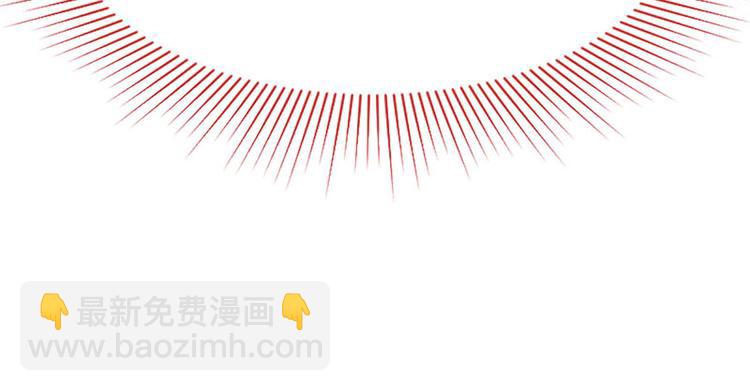 第49话 逃脱？！147
