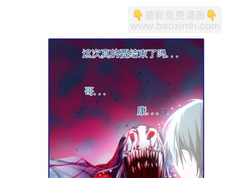 第49话 逃脱？！153
