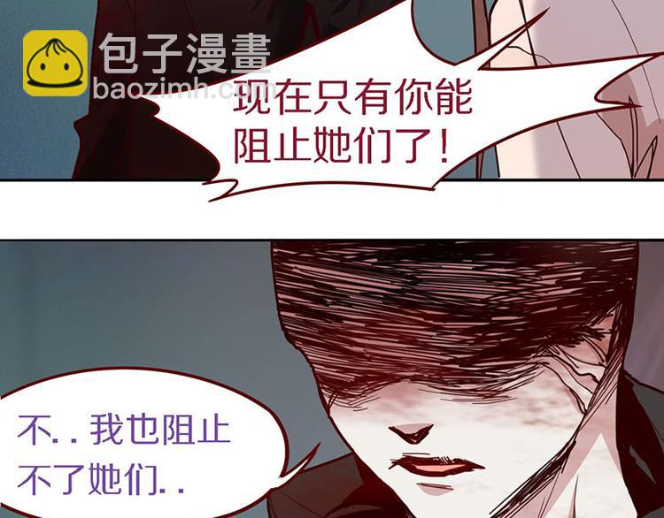 第49话 逃脱？！16