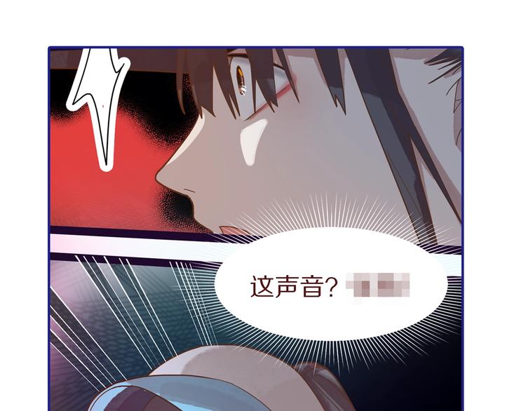 第49话 逃脱？！160