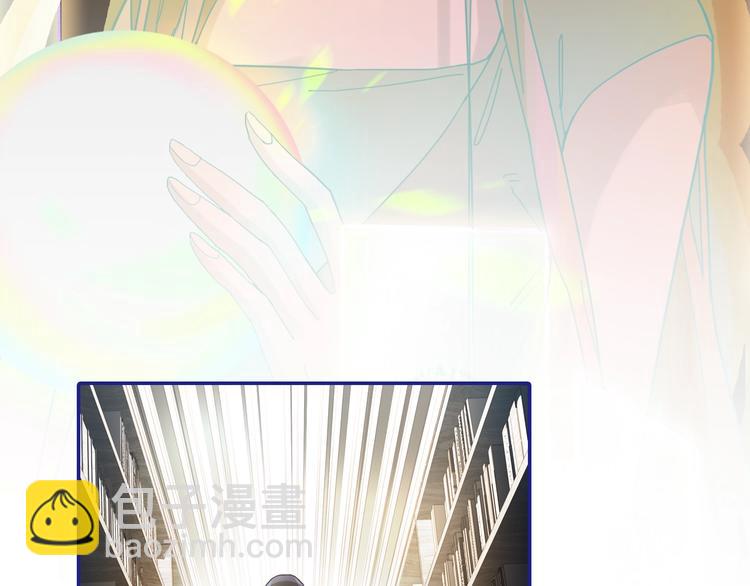 第49话 逃脱？！164