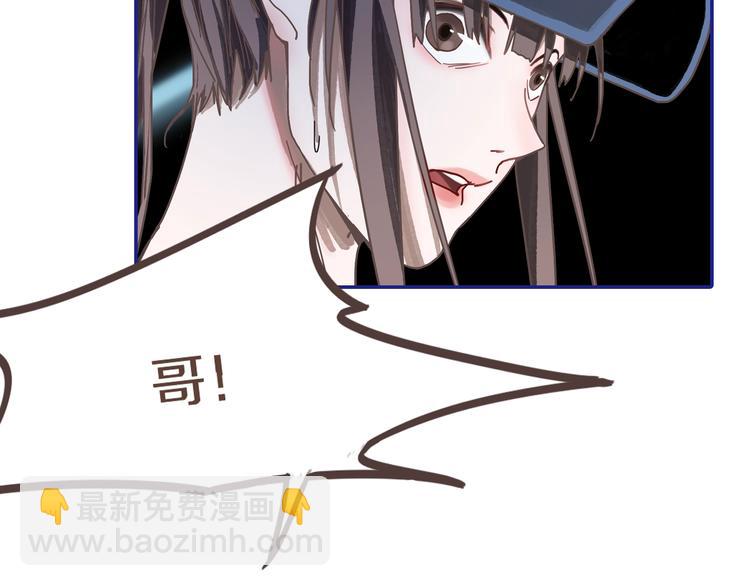 第49话 逃脱？！167