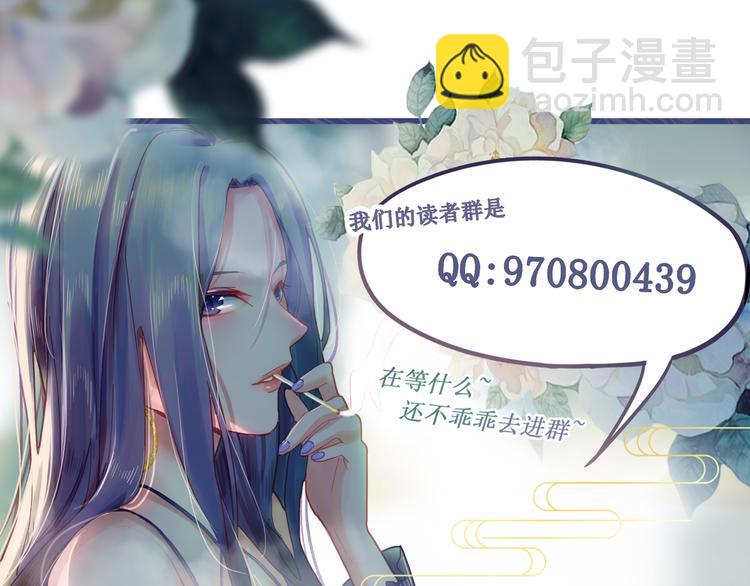 第49话 逃脱？！169