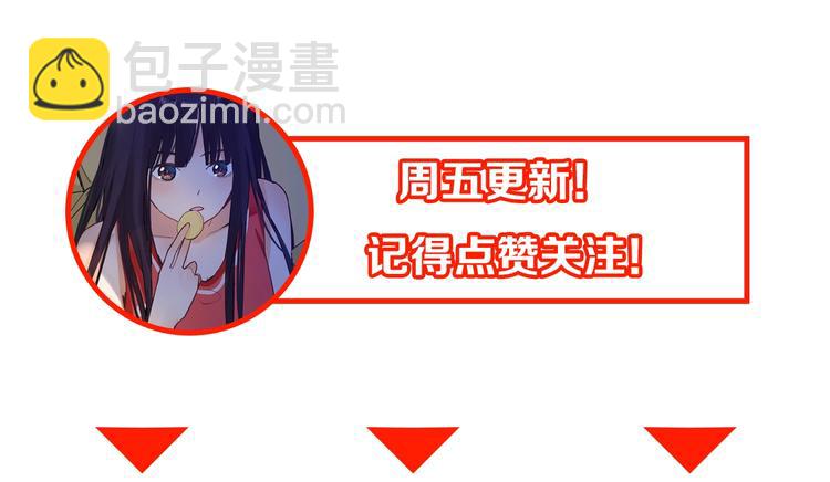 第49话 逃脱？！171