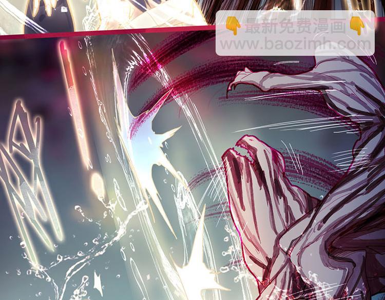 第49话 逃脱？！24