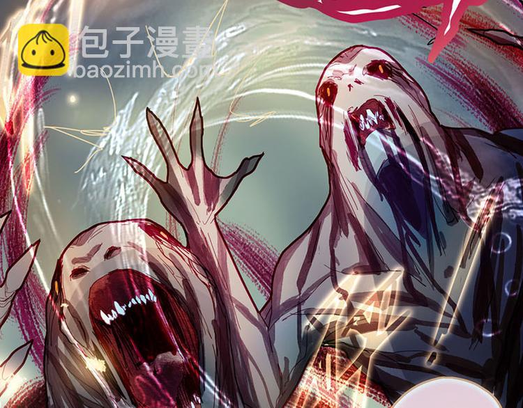 第49话 逃脱？！26