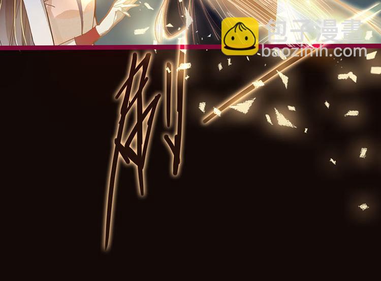 第49话 逃脱？！28
