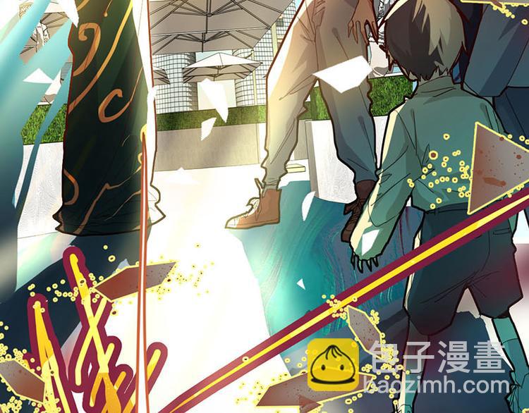 第49话 逃脱？！31