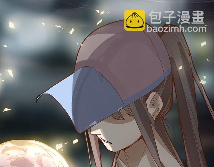 第49话 逃脱？！36