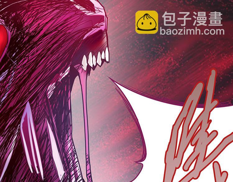 第49话 逃脱？！49