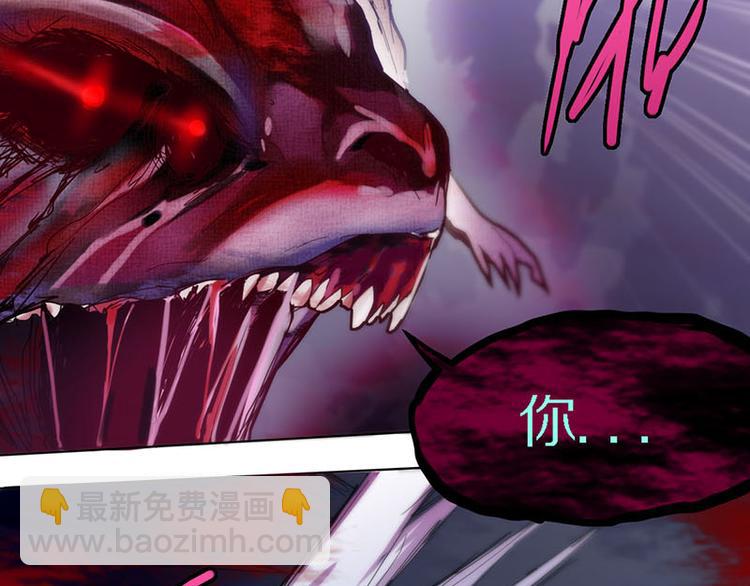 第49话 逃脱？！5
