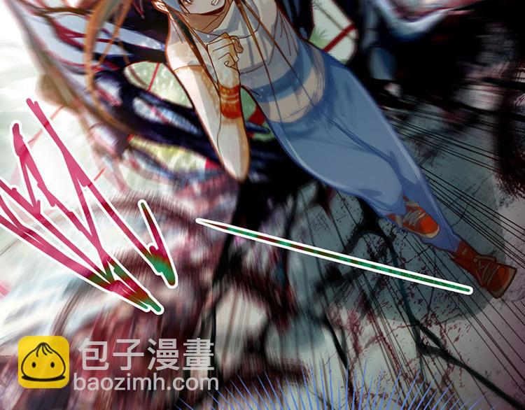 第49话 逃脱？！79