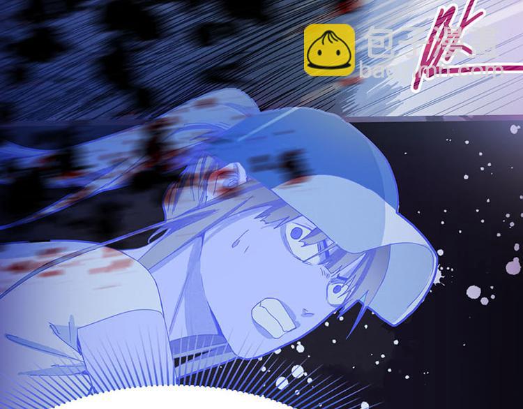 第49话 逃脱？！81