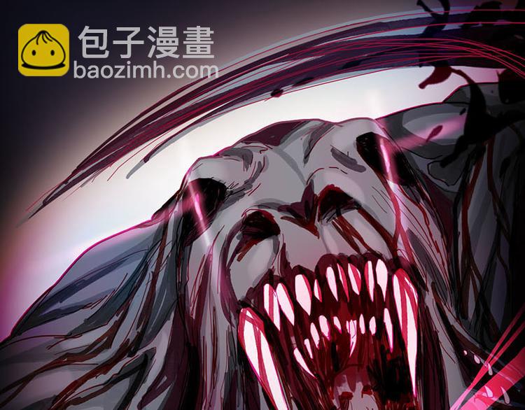 第49话 逃脱？！87