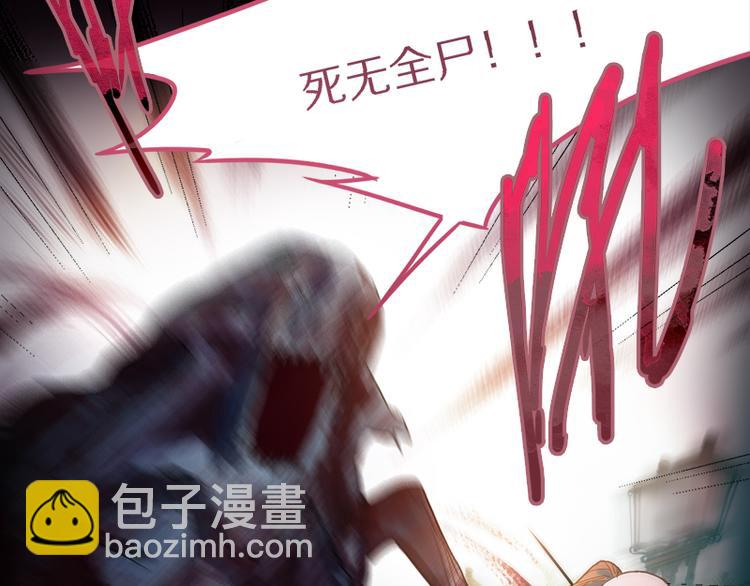 第49话 逃脱？！96