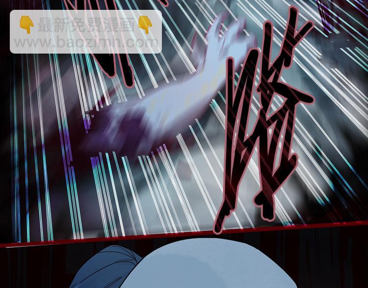 第49话 逃脱？！98