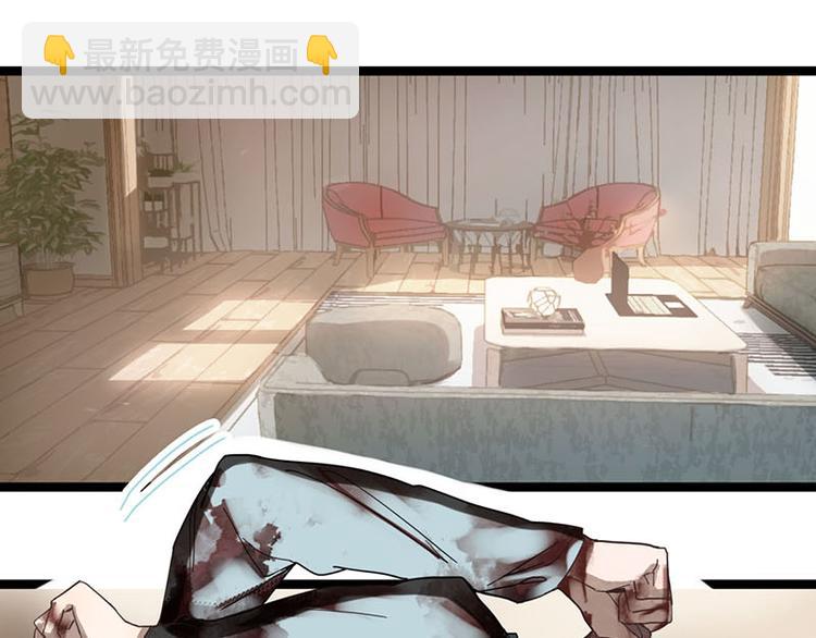 第51话 神秘玩家即将登场？12