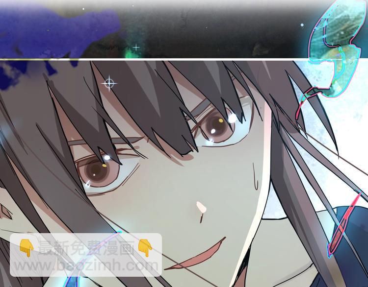 第51话 神秘玩家即将登场？129