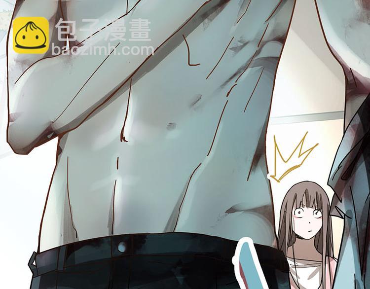 第51话 神秘玩家即将登场？15
