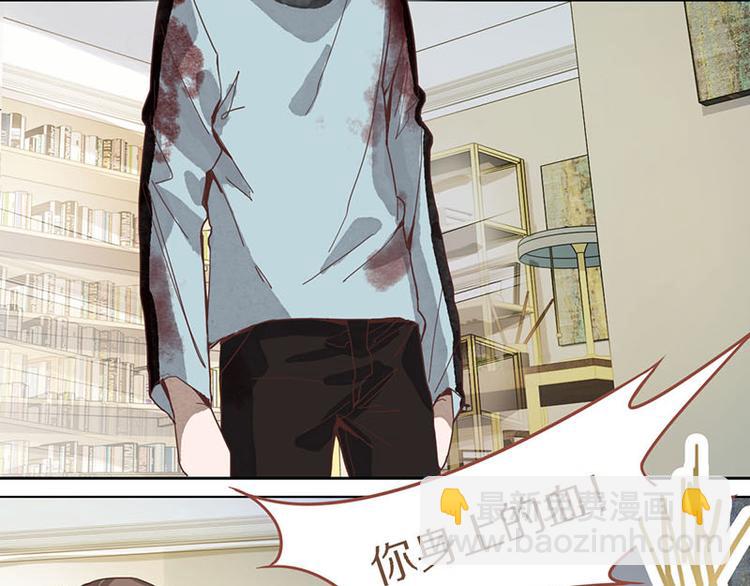第51话 神秘玩家即将登场？5
