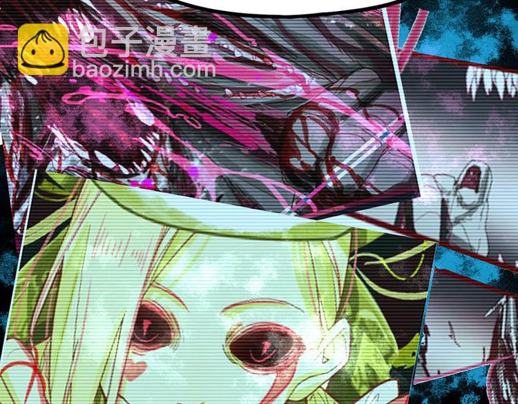 第51话 神秘玩家即将登场？55