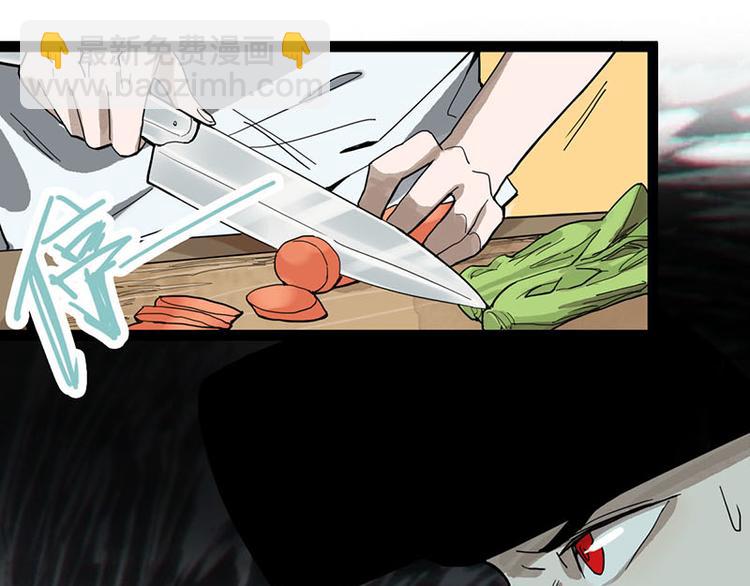 第51话 神秘玩家即将登场？57