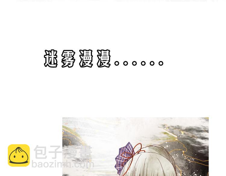 第52话 末日之中，副本开启145