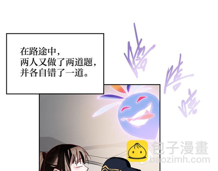 第52话 末日之中，副本开启24