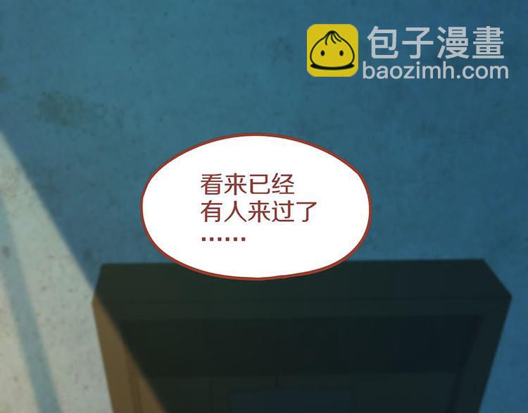 第52话 末日之中，副本开启34