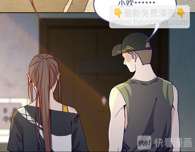 第52话 末日之中，副本开启37