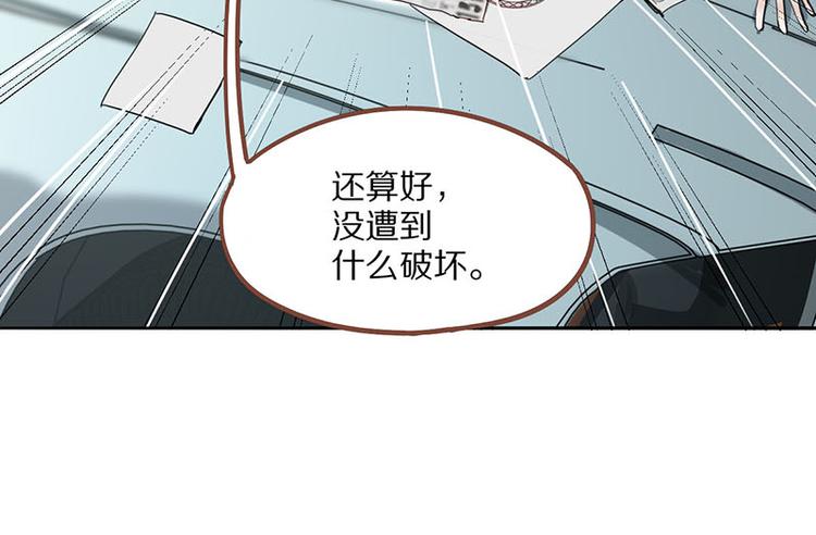 第52话 末日之中，副本开启68