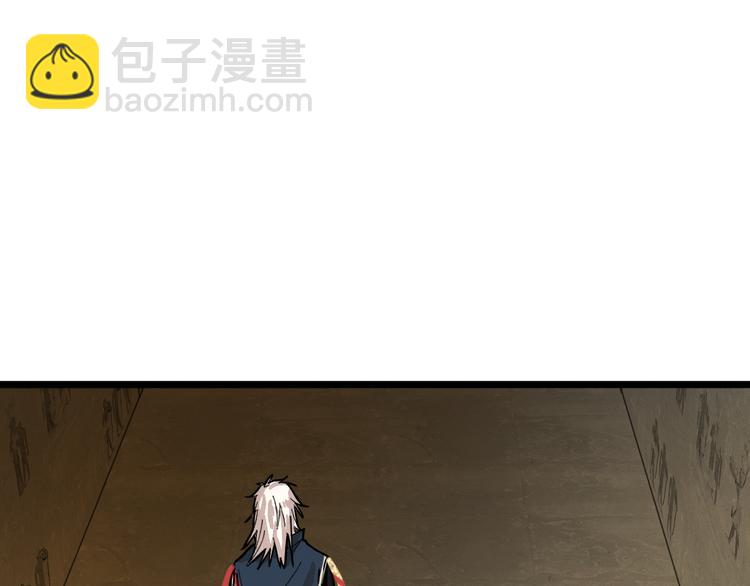 第72话 亡灵书116