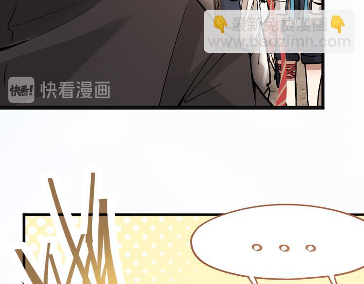 第72话 亡灵书130