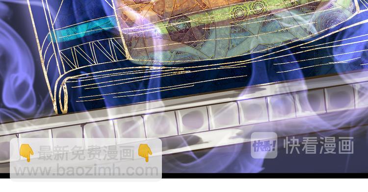第72话 亡灵书80