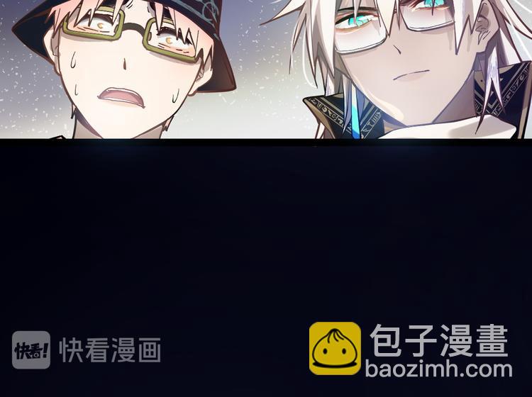 第72话 亡灵书89