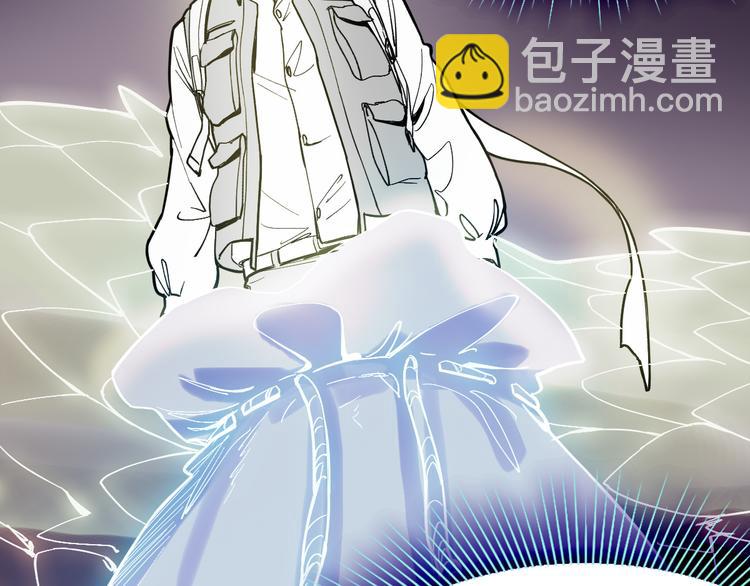 第74话 神圣眼镜蛇的考验108