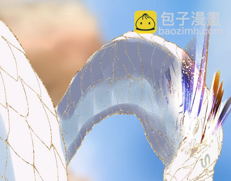 第74话 神圣眼镜蛇的考验123