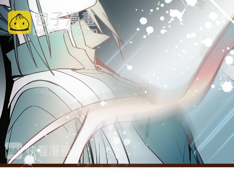 第74话 神圣眼镜蛇的考验136