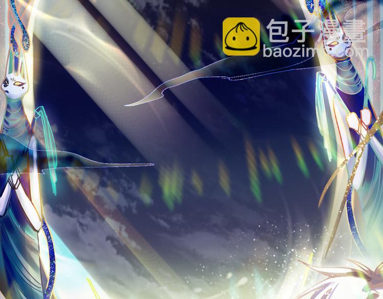 第74话 神圣眼镜蛇的考验150