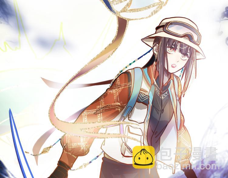 第74话 神圣眼镜蛇的考验159
