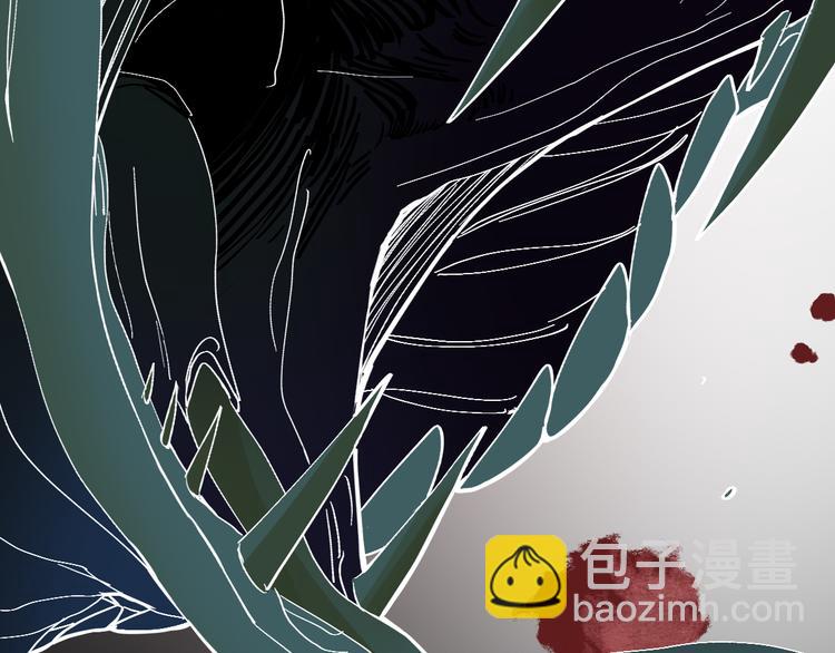 第74话 神圣眼镜蛇的考验32