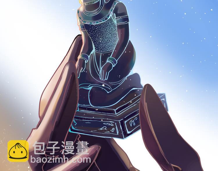 第74话 神圣眼镜蛇的考验68