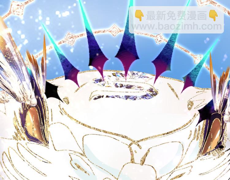 第74话 神圣眼镜蛇的考验92