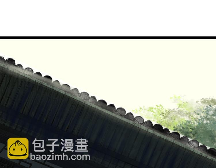 第111话 拍案惊奇副本开启！129