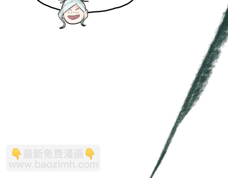 第111话 拍案惊奇副本开启！134