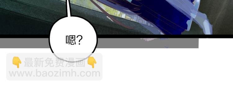 第111话 拍案惊奇副本开启！139