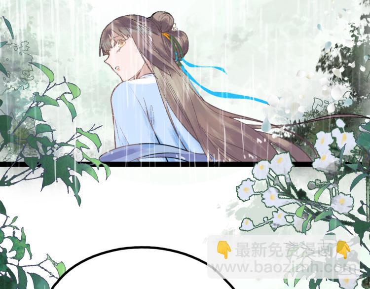 第111话 拍案惊奇副本开启！17
