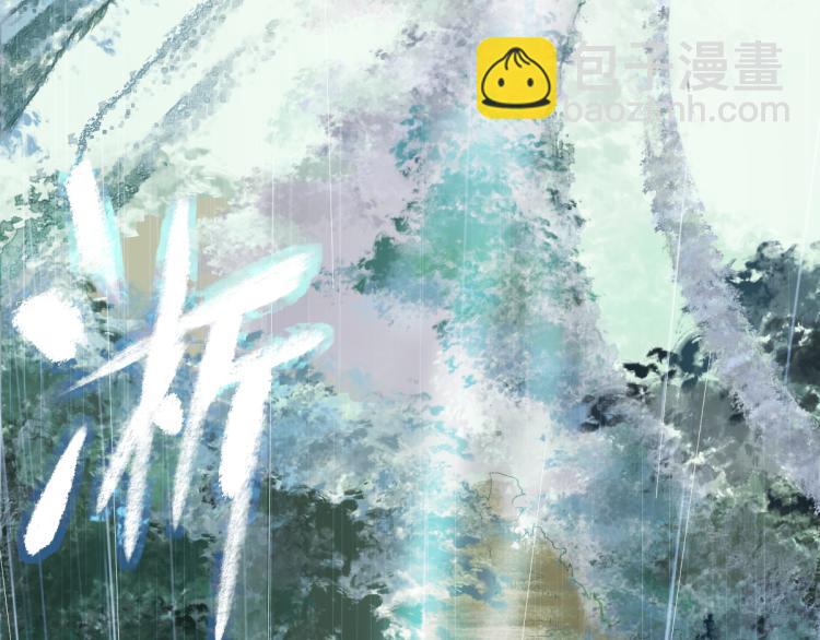 第111话 拍案惊奇副本开启！6
